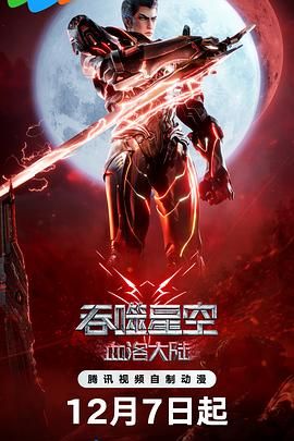 午夜黄色网