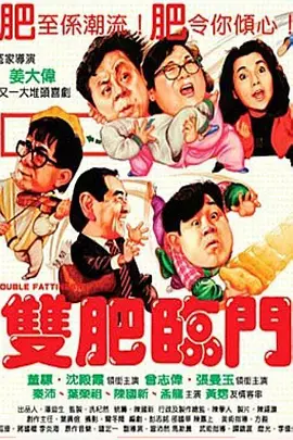 午夜免费小视频