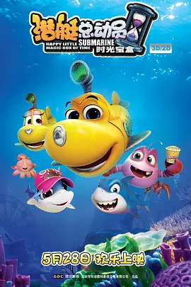 91精品啪在线观看国产日本