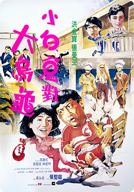 阿姨湿内裤想撕破