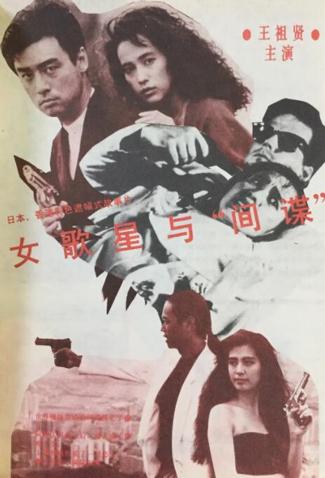青青草原在线视频免费观看