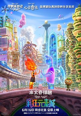 中文字幕免费在线视频