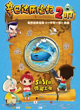 亚洲国产一成人久久精品
