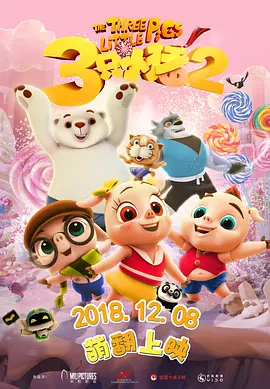 紧缚自虐丨vk