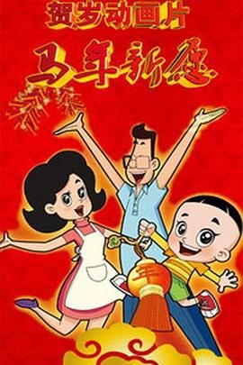 好用的json福利接口