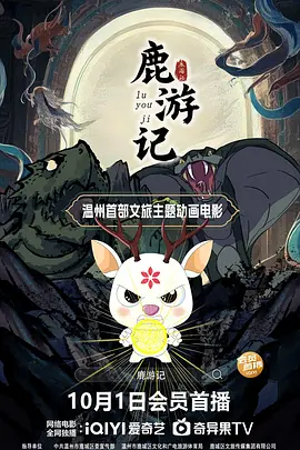 国产精品高潮粉嫩av