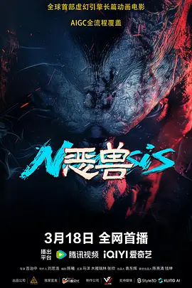 最近中文字幕免费mv第一季歌词大全