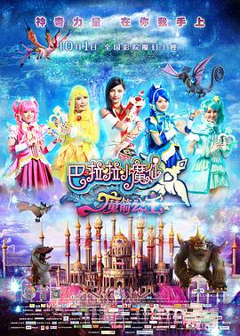 欧美日韩一区二区三区麻豆