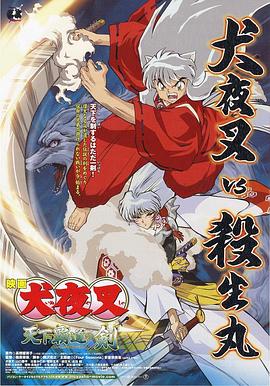 最好看的2018好看免费视频
