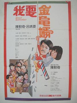 亚洲欧美综合一区