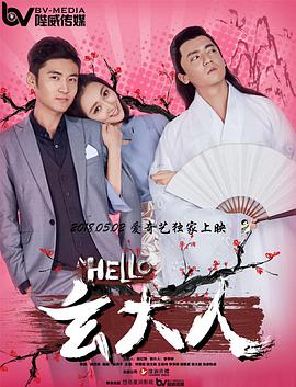 操情人视频