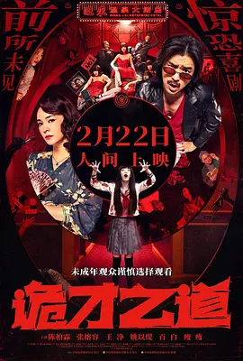 91av在线免费观看