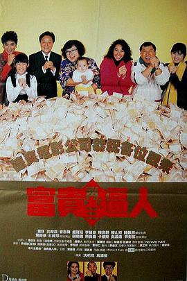 成人精品视频一区二区三区