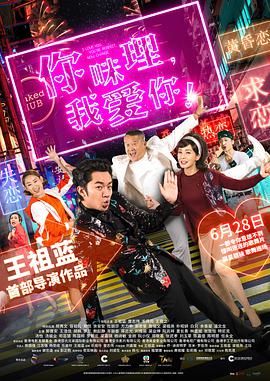 精品久久久久久乐