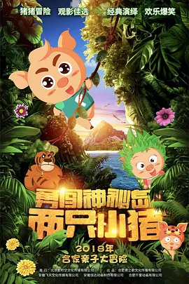 奇米综合