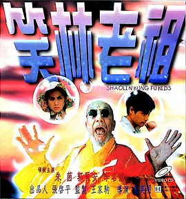 a级网址