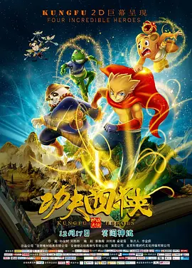 全国最大色成免费网站