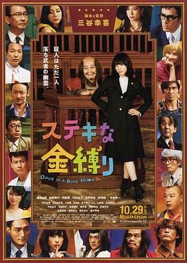 美女啪啪国产