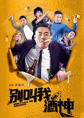 色综合久久夜色精品国产