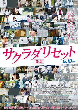 日本人zzzwww色视频看看