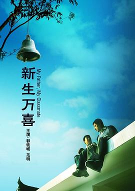 欧美一区亚洲二区