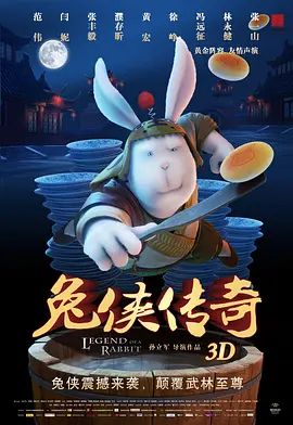 色综合区