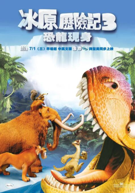 狠狠做五月深爱婷婷天天综合