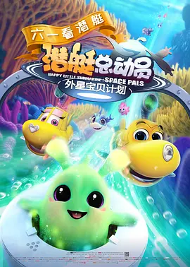 报仇的性爱