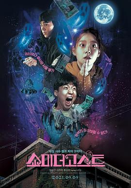 亚洲国产精品电影在线观看