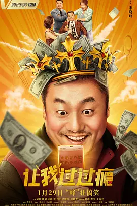 欧美激情网
