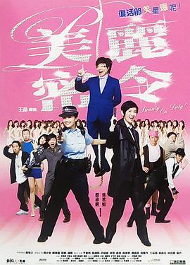 日韩高清av在线播放