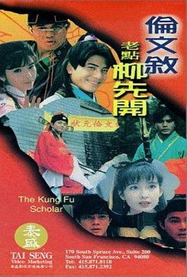 毛片在线看片