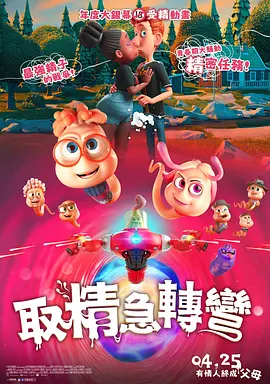k8经典电影院