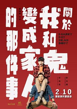 久久综合九色综合欧美就去吻