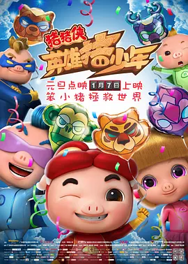 亚洲国产精品日韩在线观看
