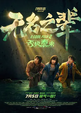 麻豆av免费在线