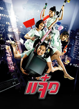 微星b250m pro-v主板