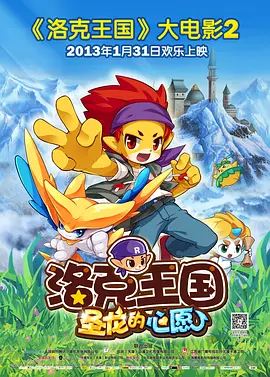 一区福利视频