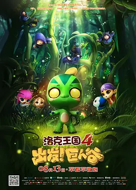 一二三四社区视频在线观看