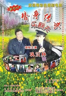 亚洲综合激情九月婷婷