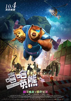 5一8teexxx中国xxx