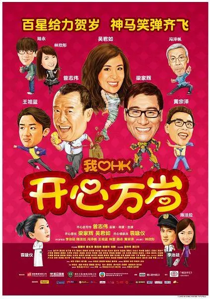 国产福利第一页