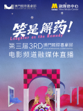 国产精品一二区