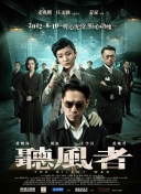 7777kkk在线观看