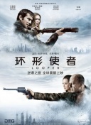 国产精品欧美在线观看