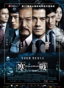 国产精品理论