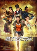 亚洲精品高清久久