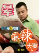 两性动态图片