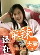 亚洲青草视频