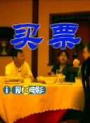 相遇影视日本动漫在线观看